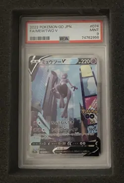 PSA 9 Mewtwo V 074 Pokemon Go Japanese 2022 - Image 1