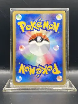 Rapidash - 011/P 011P P Promotional Cards Regular (Japanese) - Image 3
