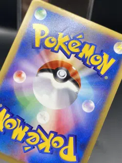 Rapidash - 011/P 011P P Promotional Cards Regular (Japanese) - Image 9