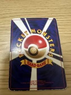 Pokemon Card Japanese Gengar Old Back Expansion Pack 3 Mystery of the Fossils - Image 2