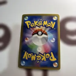 Pokemon Card Japanese M Gengar EX: White Mega Gengar Campaign PROMO 079/XY-P - Image 3