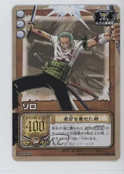 2002 One Piece Card Game Part BA Japanese Zoro #BA-C08 1l2 - Image 1