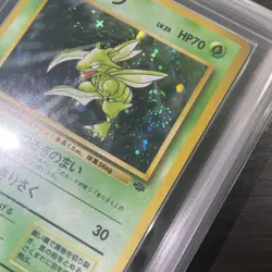 Pokemon Card Japanese ARS9 Old Back Scyther Pokemon Jungle - Image 3