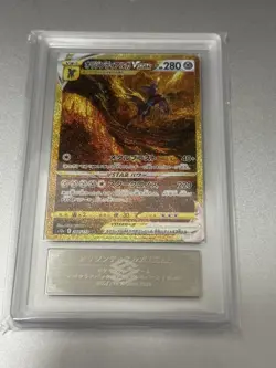 Pokemon Card Japanese Giratina Arceus Palkia Palkia VSTAR UR ARS10-8 - Image 5