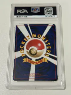 2001 PSA 10 Gem Mint Pokemon Card Chikorita No. 152 1 Chikorita Half Deck - Image 2