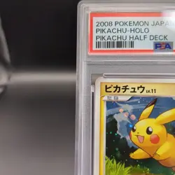 Pokemon Card Japanese Pikachu LV.11 PSA8 004/015 PT Gift Box - Image 2