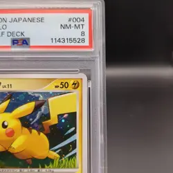 Pokemon Card Japanese Pikachu LV.11 PSA8 004/015 PT Gift Box - Image 3