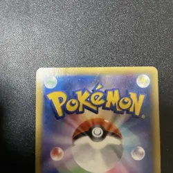 Pokemon Card Japanese Gengar EX RR XY4 Phantom Gate 033/088 [Very Good] - Image 5