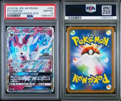 Pokemon Card Japanese Sylveon GX Champions League Promo PSA10 - Image 1
