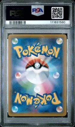 Pokemon Card Japanese Gengar & Mimikyu GX SR SM9 102/095 PSA9 - Image 2
