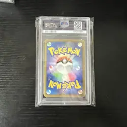 Pokemon Card Japanese Gengar LV.X 1st Edition 043/090 【PSA6】 - Image 2