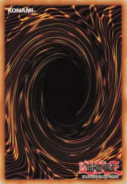 Yugioh Destiny HERO - Defender DP05-EN006 Rare 1st Edition MP - Image 2