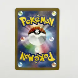 Pokemon Card Rocket's Zapdos R 033/098 sv10 The Glory Of Team Rocket Japanese - Image 2