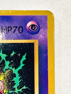 Mewtwo Pokemon Card No. 150 Pocket Monster Very Rare Nintendo From Japan F/S - Image 3