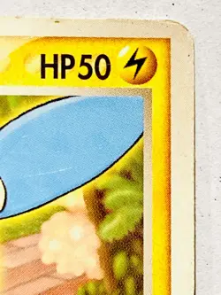 Minun Pokemon Card No. 010 PCG-P Promo Very Rare Nintendo From Japan F/S - Image 3