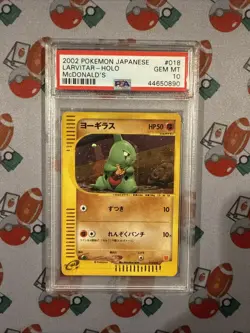 Larvitar 018/018 McDonald's Pokemon-E Minimum Pack Holo (Japanese) - Image 1