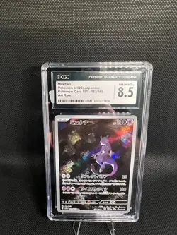 2023 POKEMON POKEMON CARD 151 - ART RARE - HOLO - JPN #183/165 MEWTWO CGC 8.5 - Image 1