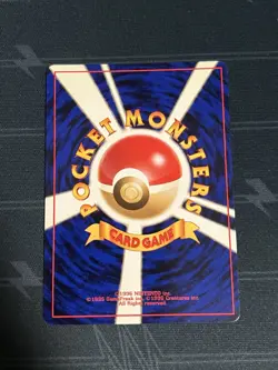 Pokemon TCG Japanese Lt. Surge's Electabuzz No. 125 Holo Rare Trading Card - Image 2