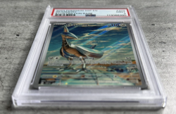 Pokemon Card Skarmory Illustration Rare Holo PSA 9 Mint, SSP #209, 2024 - Image 3