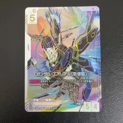 Gundam Aerial Rebuild LR++ Gundam Card Game GD01-067 Newtype Rising Parallel JP - Image 1