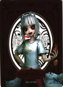 JIU YUE LR NO1: LR-003 Identity V 6th Anniversary Collectible Card - Image 1