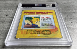 Pokemon Card JPN Butterfree & Friends PSA 10, Carddass Vending #202, Bandai 1999 - Image 4