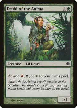 Druid of the Anima (LP) x4, #128 Shards of Alara MTG Magic The Gathering - Image 2