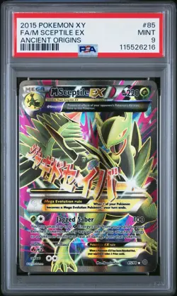 2015 POKEMON M SCEPTILE EX ANCIENT ORIGINS XY #85 FULL ART FA PSA 9 - Image 1