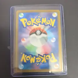 Pikachu 023/071 SV5M Cyber Judge Common Japanese Pokemon TCG 2024 (NM) - Image 2