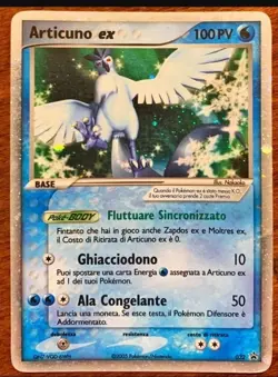 Articuno EX "Nintendo Black Star Promos" POKEMON - Image 1