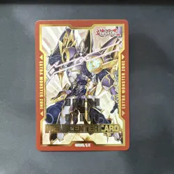 Yugioh Alliance Insight Field Center - Image 1