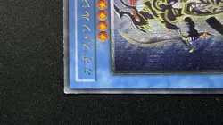 Yugioh 304-054 Black Luster Soldier Ultimate Rare Japanese Vintage 2002 - Image 5