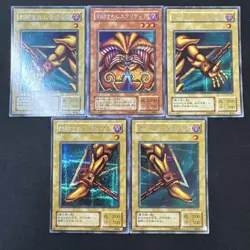 Yugioh PG-65 PG-64 PG-63 PG-62 PG-61 Exodia 2nd Season Secret Rare Set of 5 - Image 1