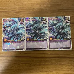 Yugioh Rush Duel RD/SD0A-JPS01 Blue-Eyes Ultimate Dragon Over Rush Rare Set of 3 - Image 1