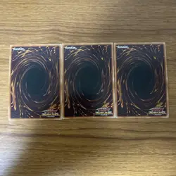 Yugioh Rush Duel RD/SD0A-JPS01 Blue-Eyes Ultimate Dragon Over Rush Rare Set of 3 - Image 2