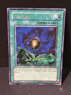 Yugioh Riryoku TSC-002 Secret Rare Original Print Vintage - Image 1