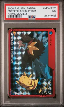 2000 POKEMON JPN BANDAI ANIME MOVIE 2 #MOVIE 20 ENTEI VS PIKACHU-PRISM PSA 7 - Image 1