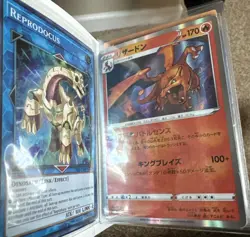 Dragon And Rare Card Collection With Binder (60 Cards) Yugioh/pokemon/mtg - Image 3