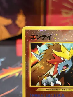 Entei 244 Neo 2 Reverse Holo Rare File Promo Pokemon Japanese Card LP - Image 2