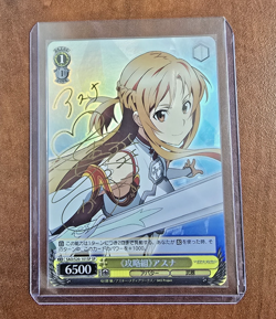 Weiss Schwarz SIGNED Sword Art Online Lead Group Asuna FOIL Card SAO/S20-101SP - Image 1