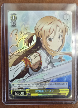 Weiss Schwarz SIGNED Sword Art Online Lead Group Asuna FOIL Card SAO/S20-101SP - Image 2