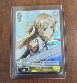 Weiss Schwarz SIGNED Sword Art Online Lead Group Asuna FOIL Card SAO/S20-101SP - Image 3