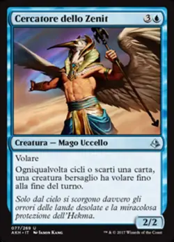 MTG Magic AKH Amonkhet - 1x ITA EX 077 U Cercatore dello Zenit - Image 1