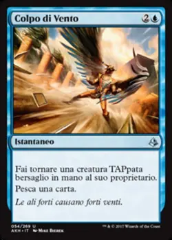 MTG Magic AKH Amonkhet - 1x ITA EX 054 U Colpo di Vento - Image 1