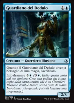 MTG Magic AKH Amonkhet - 1x ITA EX 060 U Guardiano del Dedalo - Image 1