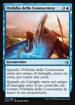 MTG Magic AKH Amonkhet - 1x ITA EX 073 U Ordalia della Conoscenza - Image 1