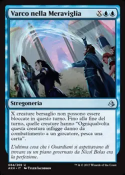 MTG Magic AKH Amonkhet - 1x ITA EX 064 U Varco nella Meraviglia - Image 1