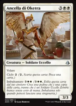 MTG Magic AKH Amonkhet - 1x ITA EX 022 U Ancella di Oketra - Image 1