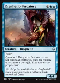 MTG Magic AKH Amonkhet - 1x ITA EX 041 U Draghetto Pescatore - Image 1