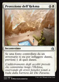 MTG Magic AKH Amonkhet - 1x ITA EX 023 U Protezione dell'Hekma - Image 1